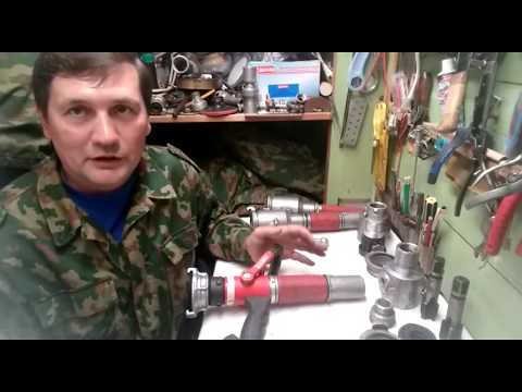 Видео: Пожарный ствол РСК-50, модернизация