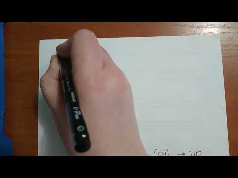 Видео: Хімічні властивості солей, 2 частина. 8 клас