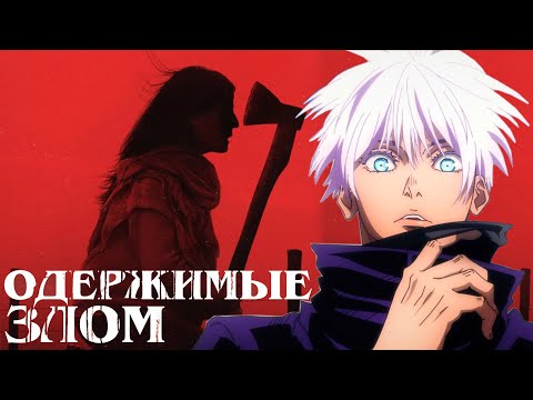 Видео: SKYWHYWALKER ВСЕ РОФЛЫ С ПРОСМОТРА ОДЕРЖИМЫЕ ЗЛОМ