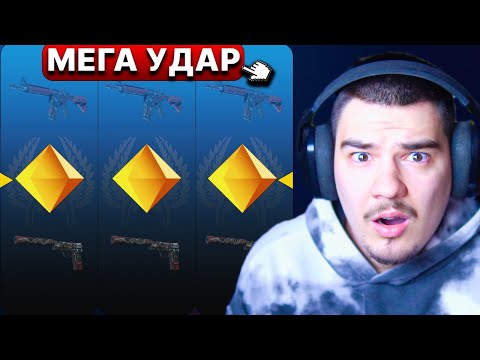 Видео: ЛОШИТЕ ИЗКАРАХА 3 CLASH SPIN-A ЗАЕДНО И ИЗПЛАТИ МНОГО В CLASH!