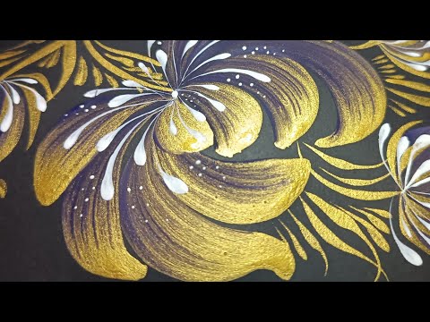Видео: Малювання в стилі Петриківського РОЗПИСУ 🥰#masterclass#artistsinspire#flowers#flowerpainting#art