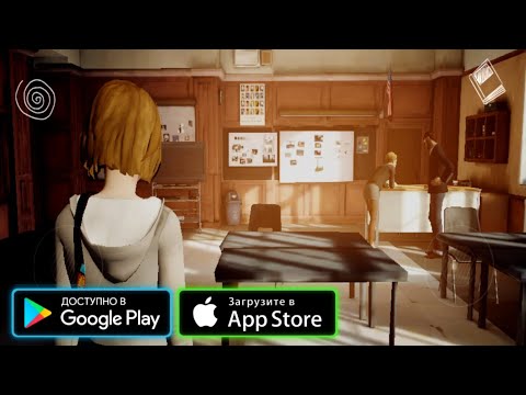 Видео: САМЫЙ КРУТОЙ ПОРТ НА АНДРОИД!!! LIFE IS STRANGE НА АНДРОИД