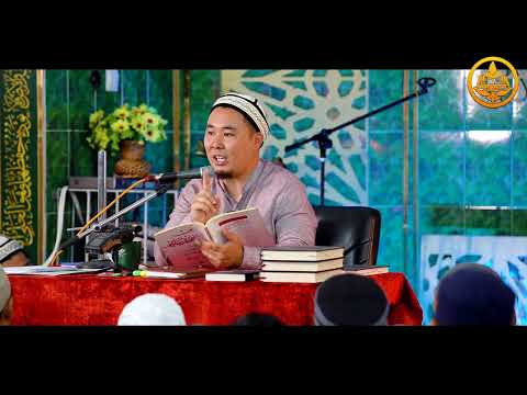 Видео: ЖАШОО ЭРЕЖЕЛЕРИ 8-сабак.  Устаз Калысбек Заманбеков  09 08 2022