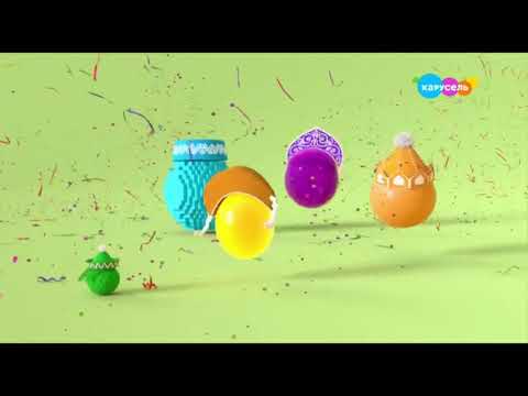 Видео: Карусель все заставки 09.23 - 11.23