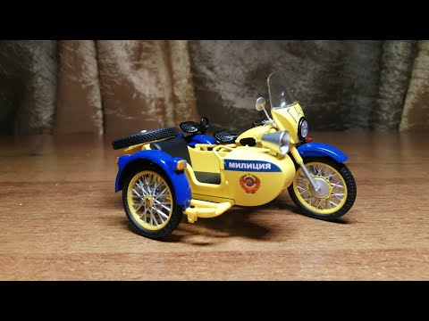 Видео: М-67П "УРАЛ" | СТРАЖ ПОРЯДКА | НАШИ МОТОЦИКЛЫ ОТ MODIMIO COLLECTIONS | СПЕЦИАЛЬНЫЙ ВЫПУСК №1