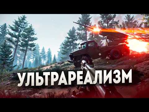 Видео: ПОИГРАЛ на ВСЕХ ИВЕНТАХ В СКВАДЕ (и снова полюбил игру)