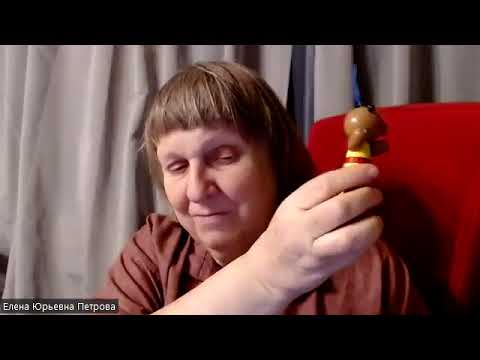 Видео: Елена Петрова " Трудные чувства. переживание или обсессивный опыт или симптом?