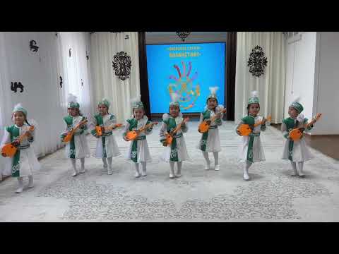 Видео: “Домбыра сазы” биі