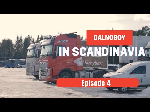 Видео: @Volvo Trucks​ Дальнобой в Скандинавию 2019. Поломка в дорогe. Сервис для Volvo FH, 4 серия