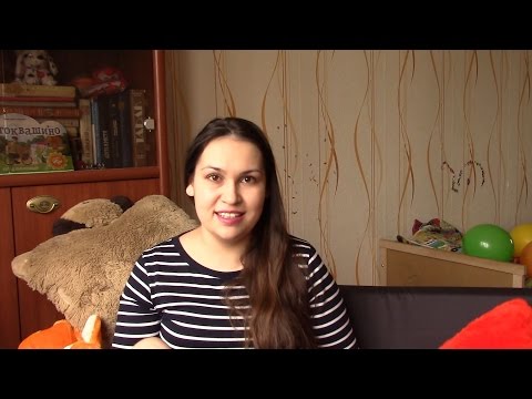 Видео: Я - Домохозяйка! Как, почему и что дальше?