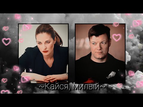 Видео: • Видео со старого канала💔😓 • Нина Гогаева • Рита Власова • Рома Березин •