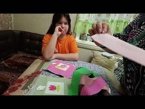 Видео: Готовлю блоки для детского одеяла. 