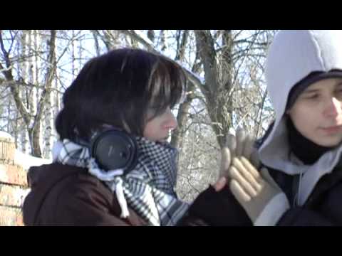 Видео: Total - Больно уже не будет