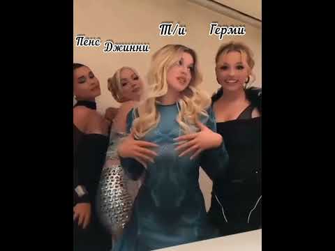 Видео: ФФ „ Дочь профессора Снейпа ” 27часть