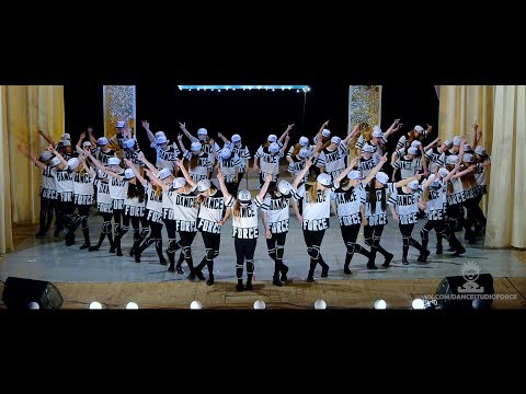 Видео: Студия танца «FORCE»-Важный звонок.