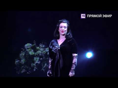 Видео: Тамара Гвердцители - Мольба, Мой Париж, Майское небо. Благотворительный  вечер Ильи Резника