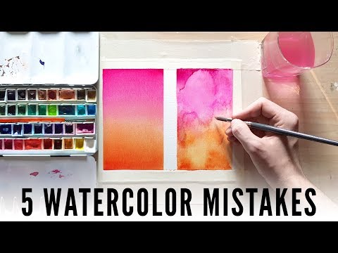 Видео: 【5 ошибок в акварели】и как их избежать
