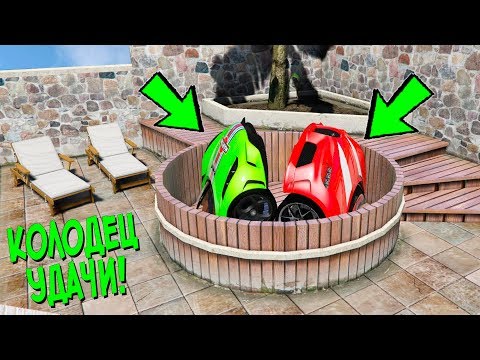 Видео: БИТВА АВТОУГОНЩИКОВ В ГТА 5 ОНЛАЙН. УГНАЛ СРАЗУ 2 ЧИТ ТАЧКИ ЗА 1 СЕКУНДУ! БИТВА ВОРОВ В GTA 5!