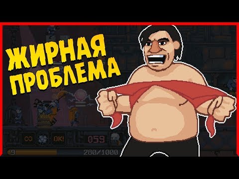 Видео: УГАРНАЯ АРКАДА ∎ DRAW CHILLY Прохождение #1