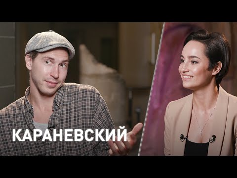 Видео: Дмитрий Караневский. Актёр и солист ВИА «Пролетарское танго». «Время суток. Интервью»