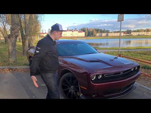Видео: Dodge Challenger! Соответствует ли грозная внешность ощущениям при управлении эти маслкаром?
