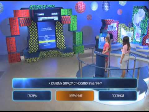 Видео: Один против всех. Второй сезон. Выпуск 33