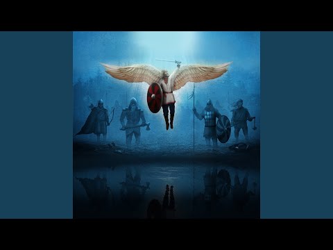 Видео: Крылья