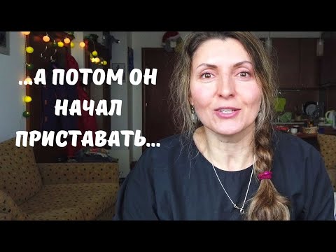 Видео: Каучсерфинг | Примеры | Личный Опыт | Как работает