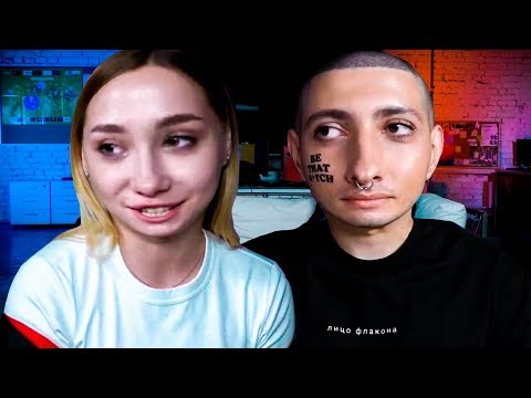 Видео: когда с подругой троллите друг друга