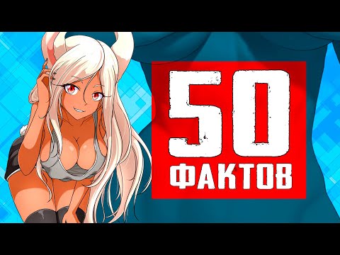 Видео: 50 фактов о ЗАПРЕЩЕННЫХ по всему МИРУ Аниме