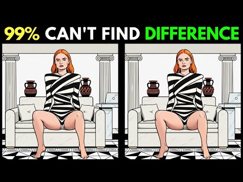 Видео: Видео «Найди отличия»: сможете ли вы найти их все? [Найди отличия. Номер 901]