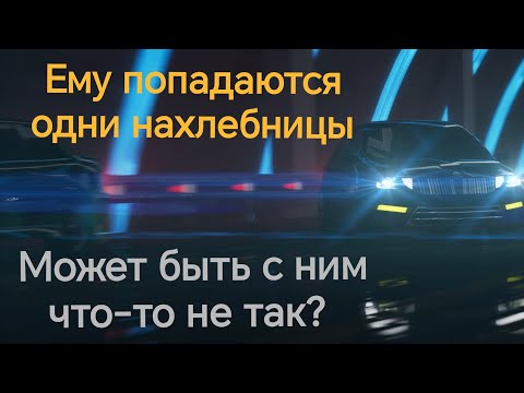 Видео: Рубаха-парень с завода и толпа тунеядок. История от подписчика.