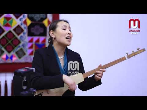 Видео: УКМУШ ТАЛАНТ Батырбек кызы Асел "Журогумдо суйуу боздойт"