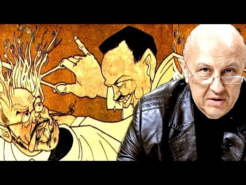 Видео: Почему КГБ давил патриотов и выращивал диссидентов. Андрей Фурсов.
