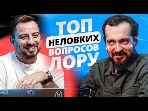 Видео: ЛОР хирургия: мифы и правда. Капли в нос, аденоиды, храп. Топ неловких вопросов лору!