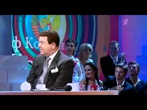 Видео: Достояние Республики. Иосиф Кобзон (2011.09.30)