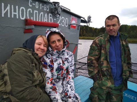 Видео: Архангельская область 2я часть