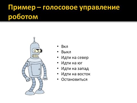 Видео: Паттерны проектирования "Команда" и "Хранитель"