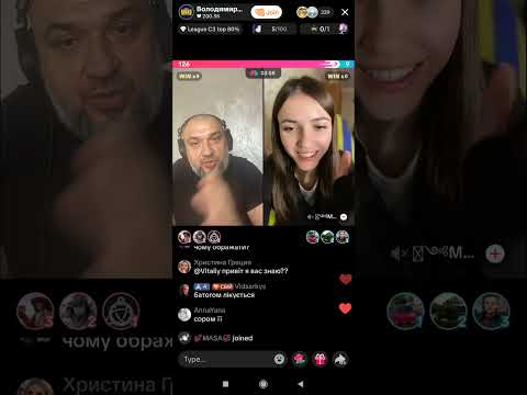 Видео: Панчак 26.10 23:40