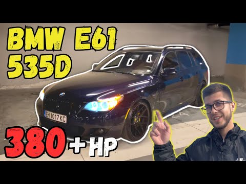 Видео: СЛОЖИХ 20-КИТЕ И ОБЪРНАХ КАЛНИЦИТЕ! OCG Представя: BMW Е61 535d 380+ кс / 0-100 км/ч