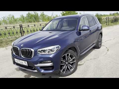 Видео: Отзыв владельца bmw x3 g01 30d  1,5 года и 33 т. км. Автомобиль продан.