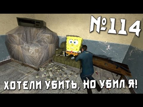 Видео: Маник который принес мне "МИЛЛИОН"! (Gmod: DarkRP)