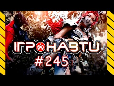 Видео: Ігронавти на QTV 245-й випуск!