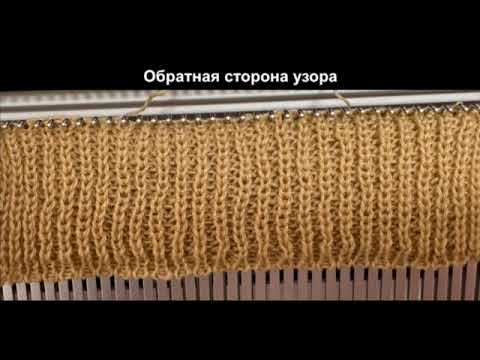 Видео: Полуанглийская (полупатентная, жемчужная) резинка на машине Silver Reed