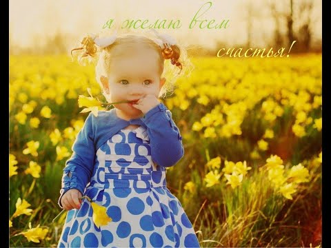 Видео: Молитва за мир во всем мире! Live 13.11.2025