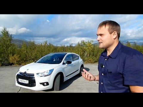 Видео: Знакомство с Citroen DS4 1.6T