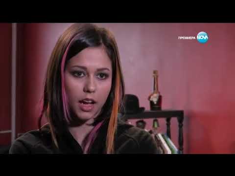 Видео: София Ден и Нощ - Епизод 106 - Част 2