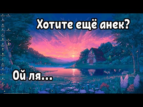 Видео: DAWG - ЖУРНАЛЫ | МОРЕ АНЕКДОТОВ | НОВЫЕ ИСТОРИИ (POOT, ОНИСАМА, ДЭН, ALISON)