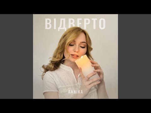 Видео: Хмари