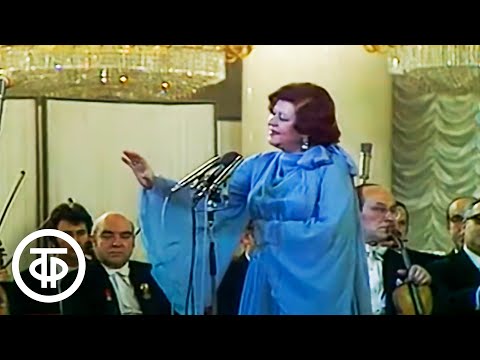 Видео: Клавдия Шульженко "Темно-вишневая шаль" (1976)